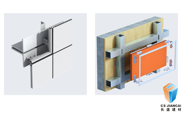 沖孔鋁蜂窩板安裝實(shí)拍圖一